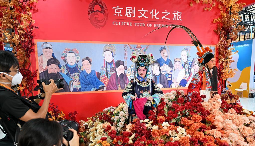 新華全媒+｜看2022年服貿會(huì )九大專(zhuān)題展