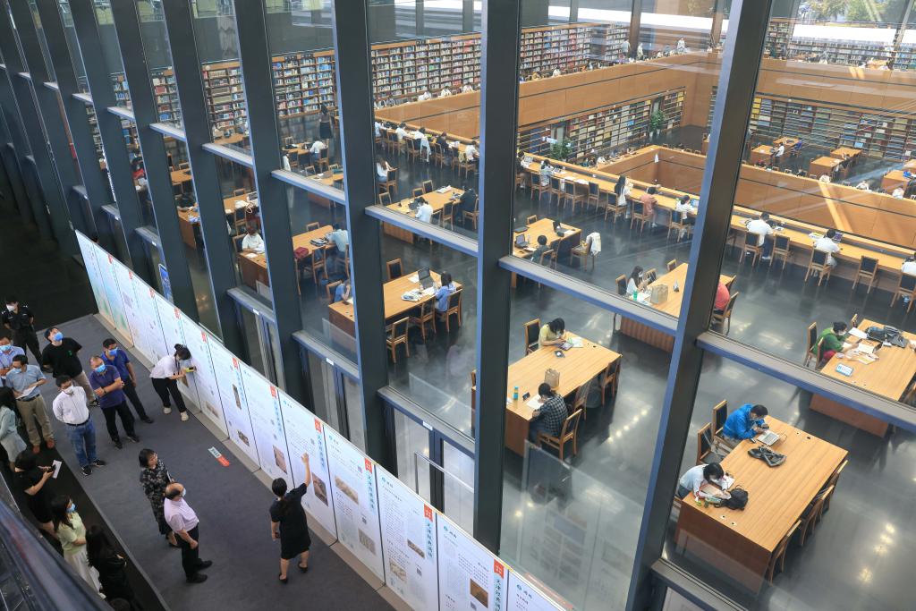 經(jīng)典，予生活以詩(shī)意