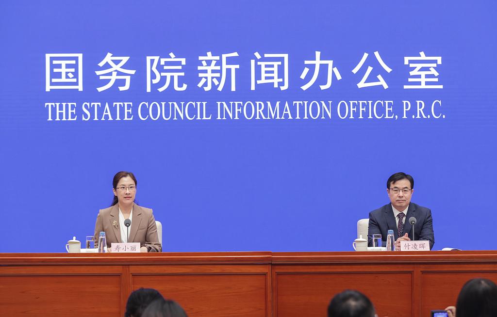 新華全媒+丨國新辦舉行8月份國民經(jīng)濟運行情況新聞發(fā)布會(huì )