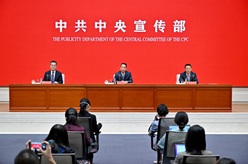 取得歷史性成就、發(fā)生歷史性變革&mdash;&mdash;&ldquo;中國這十年&rdquo;系列主題新聞發(fā)布會(huì )聚焦新時(shí)代&ldquo;一國兩制&rdquo;在港澳的成功實(shí)踐