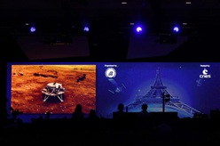 問(wèn)鼎&ldquo;世界航天獎&rdquo; 天問(wèn)一號團隊獲贊譽(yù)