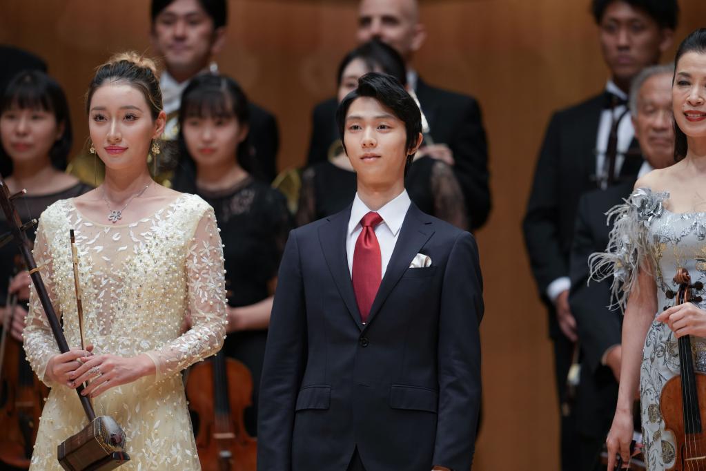 羽生結弦出席中日邦交正?；?0周年紀念活動(dòng)