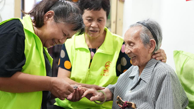 &ldquo;時(shí)間銀行&rdquo;：陪著(zhù)你慢慢變老