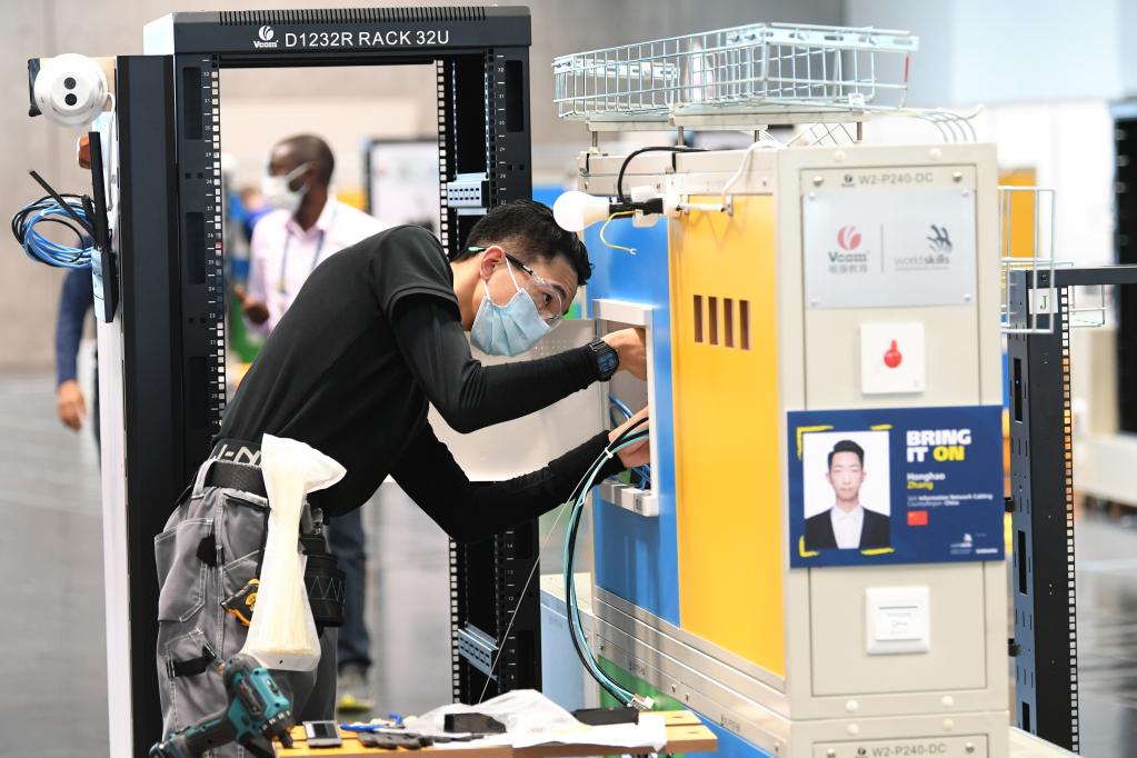 2022年世界技能大賽特別賽日本賽區開(kāi)賽