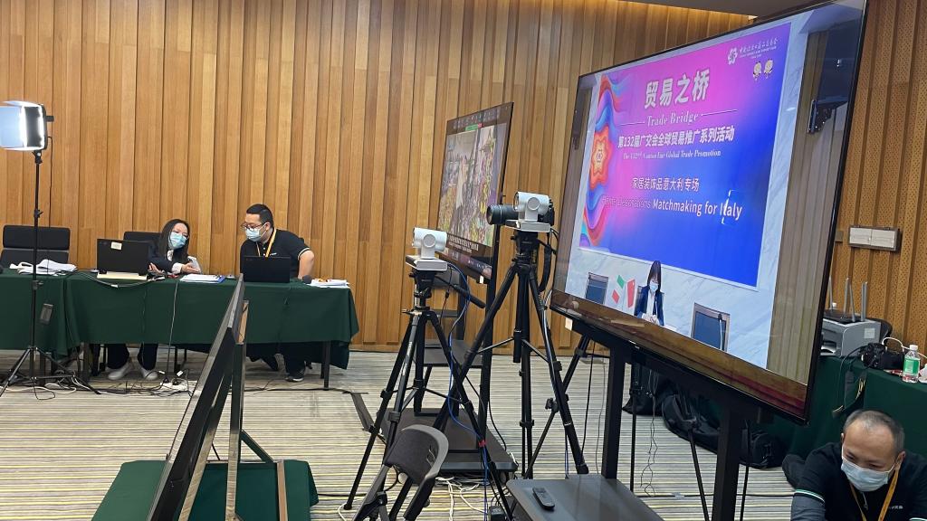 新華全媒+丨廣交會(huì )：精準服務(wù)暢通&ldquo;貿易之橋&rdquo;