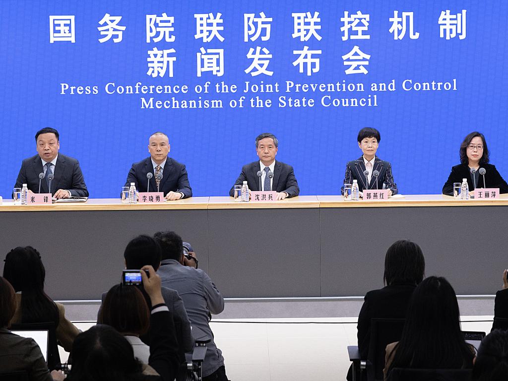 新華全媒+丨國務(wù)院聯(lián)防聯(lián)控機制就不折不扣、科學(xué)精準落實(shí)疫情防控優(yōu)化措施舉行新聞發(fā)布會(huì )