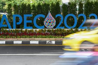 國際&middot;一周看天下