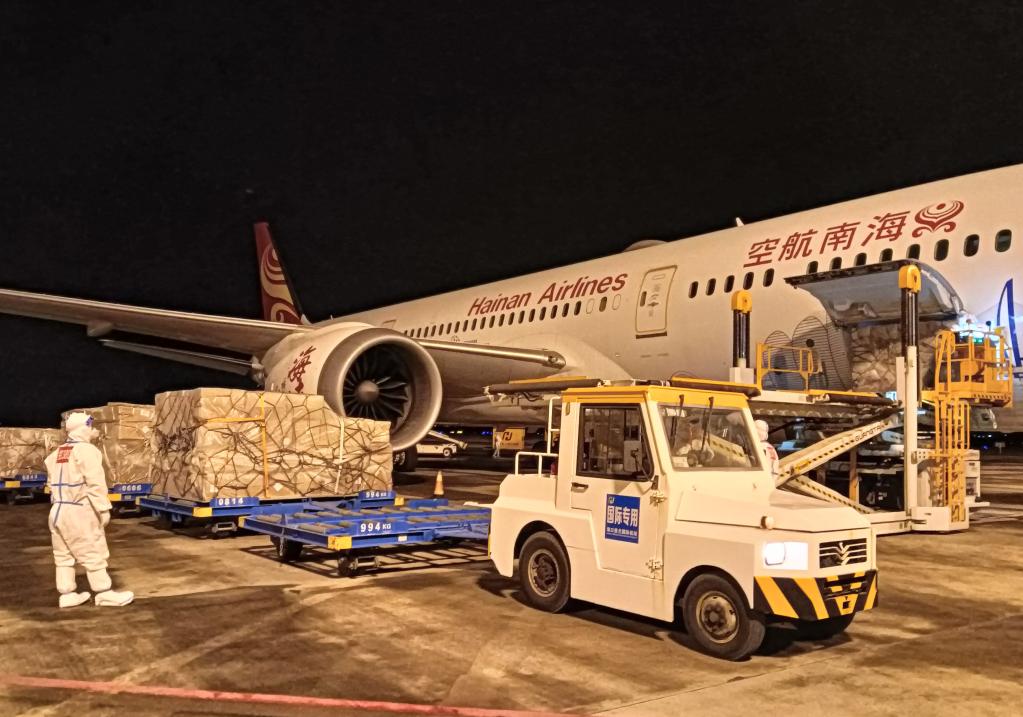 ?？诿捞m國際機場(chǎng)恢復?？?mdash;法蘭克福定期洲際貨運航線(xiàn)