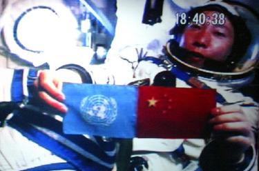 記者手記：中國夢(mèng) 飛天路&mdash;&mdash;寫(xiě)在神舟十五號載人飛船成功發(fā)射之際