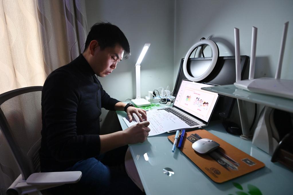 戰&ldquo;疫&rdquo;基層故事丨晚8點(diǎn)的線(xiàn)上溫暖