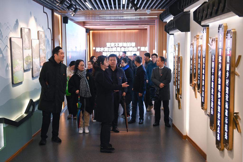 新時(shí)代新征程新偉業(yè)丨浙江安吉：&ldquo;余村故事&rdquo;續新篇