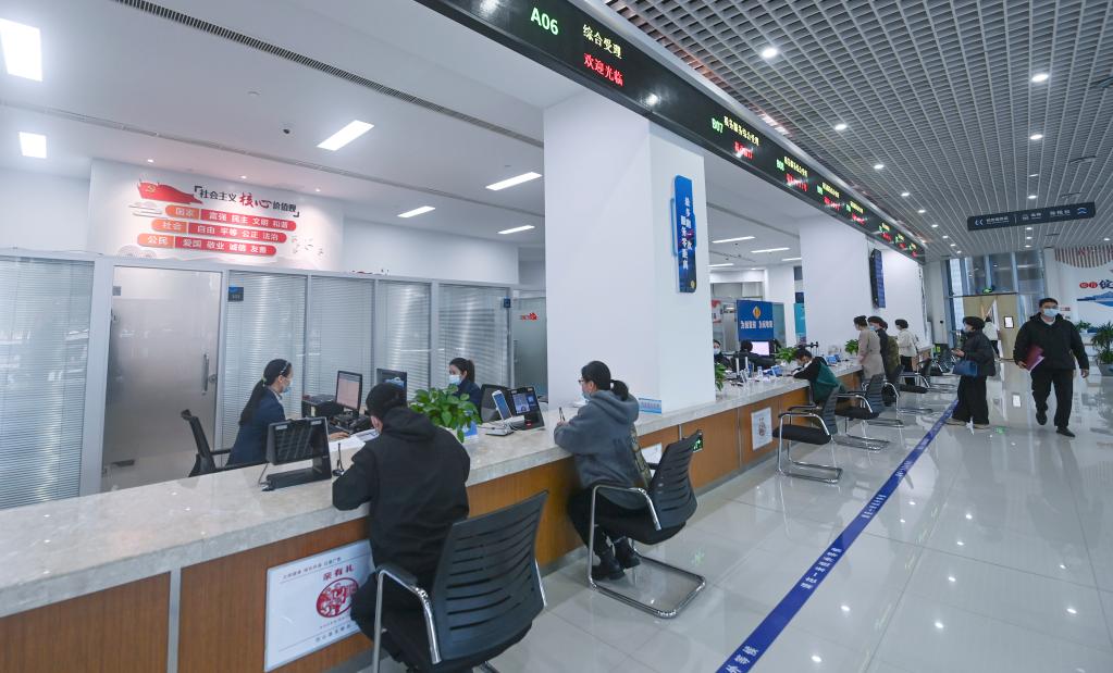 新時(shí)代新征程新偉業(yè)丨浙江岱山：海島搭建&ldquo;辦事不出島&rdquo;數字化平臺