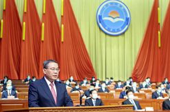 中國工商業(yè)聯(lián)合會(huì )第十三次全國代表大會(huì )開(kāi)幕 李強代表中共中央國務(wù)院致賀詞