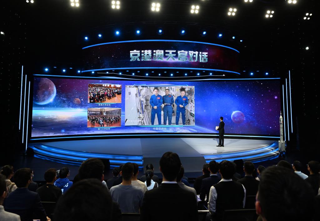 年終報道&middot;2022奔向美好丨2022，筑夢(mèng)蒼穹