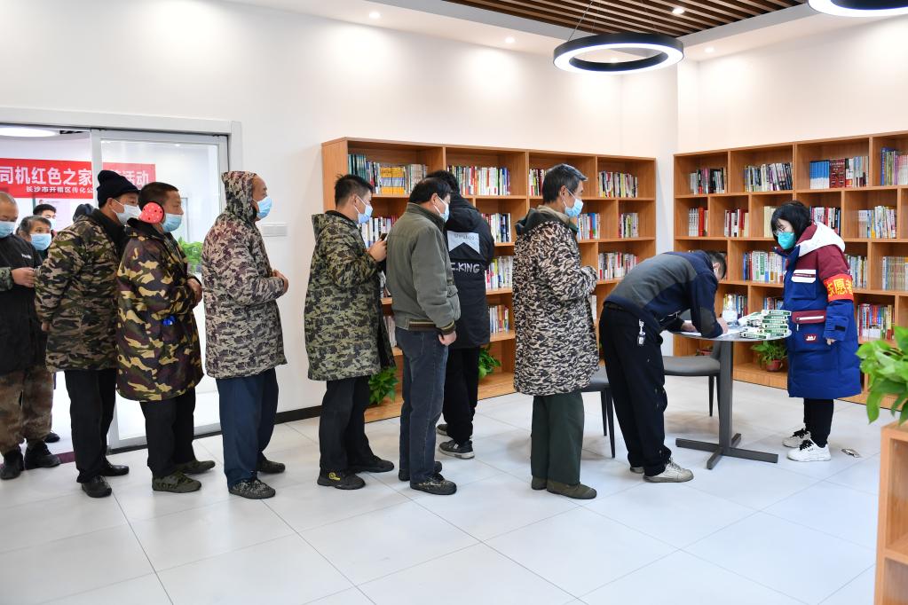 新華全媒+丨長(cháng)沙：&ldquo;共享藥箱&rdquo;為外賣(mài)騎手、快遞員等群體保駕護航