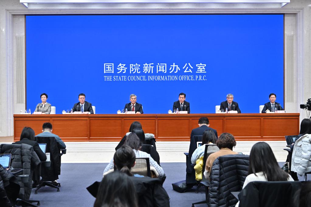 國新辦舉行全力做好春運服務(wù)保障新聞發(fā)布會(huì )