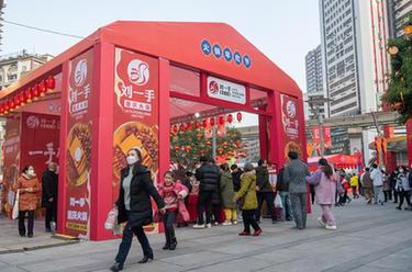 重慶火鍋市場(chǎng)消費回暖人氣旺