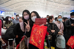 &ldquo;志愿者之城&rdquo;開(kāi)出&ldquo;文明號&rdquo;愛(ài)心專(zhuān)列