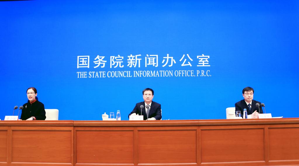 新華全媒+丨國新辦舉行2022年國民經(jīng)濟運行情況新聞發(fā)布會(huì )