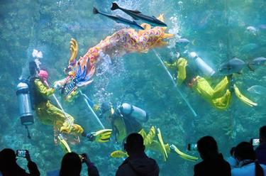 &ldquo;海底舞龍&rdquo;賀新春