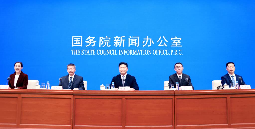 新華全媒+丨國新辦舉行保障春節市場(chǎng)供應、促進(jìn)節日消費新聞發(fā)布會(huì )