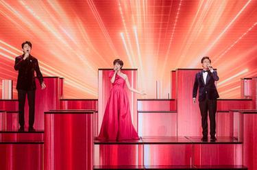 《2023年春節聯(lián)歡晚會(huì )》完成全部五次彩排