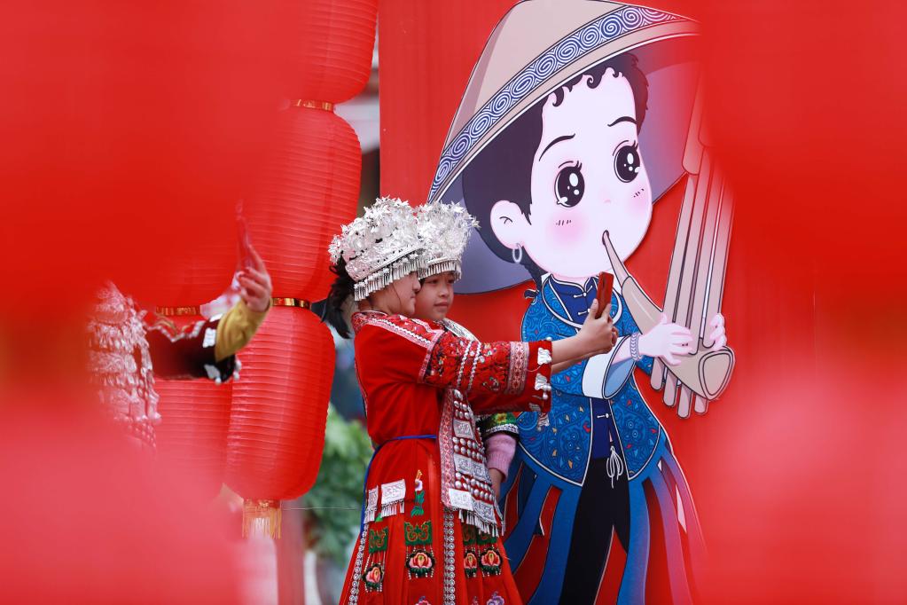 多姿多彩 樂(lè )享假期