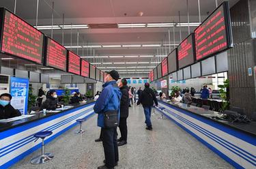 新華全媒+｜湖南長(cháng)沙：節后招聘求職忙