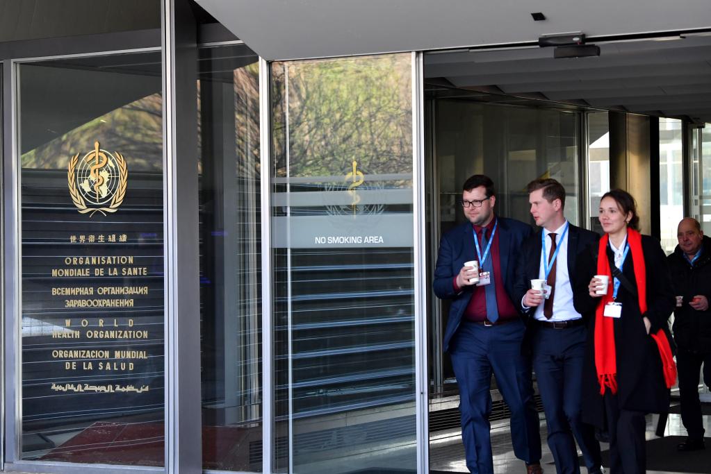 世衛組織:新冠疫情仍是“國際關(guān)注的突發(fā)公共衛生事件”