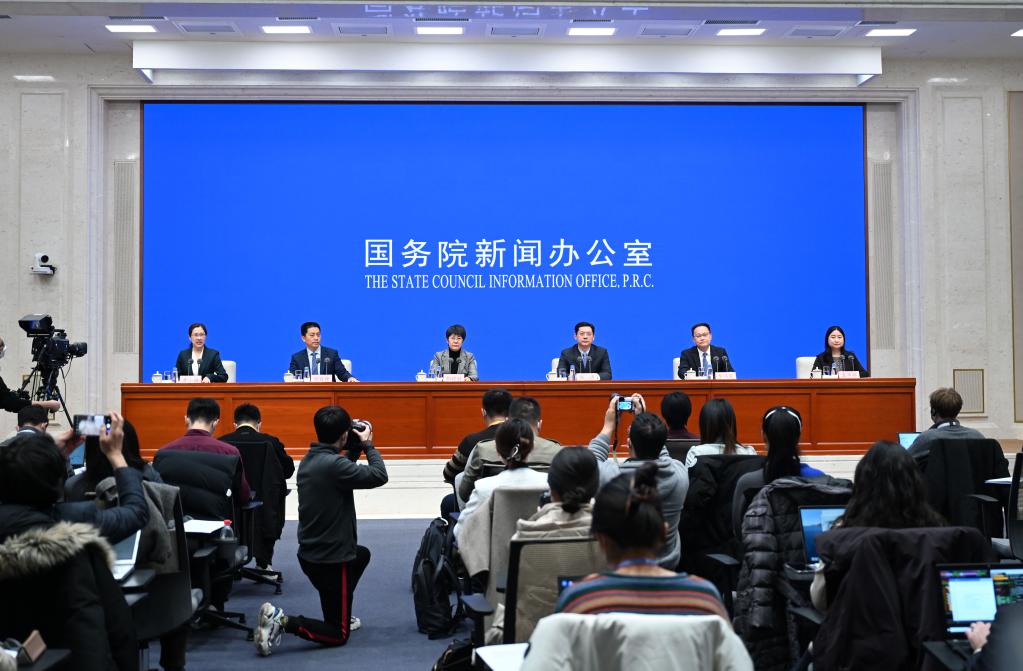 新華全媒+丨國新辦舉行2022年商務(wù)工作及運行情況新聞發(fā)布會(huì )