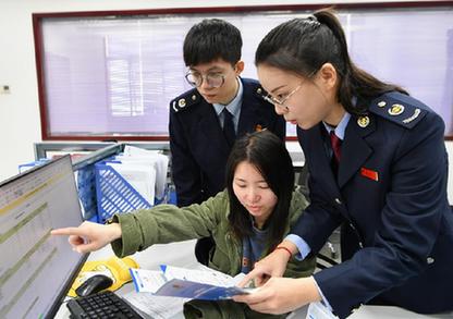 福州：稅收精準幫扶 助力企業(yè)&ldquo;開(kāi)門(mén)紅&rdquo;