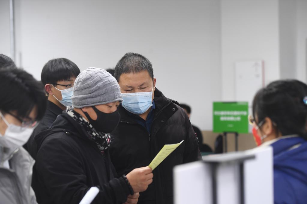 新華全媒+丨雄安新區：&ldquo;人才集市&rdquo;助力回遷安置群眾就業(yè)