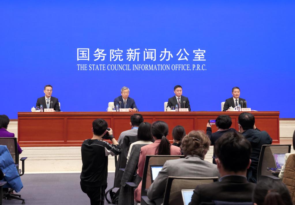 國新辦舉行&ldquo;權威部門(mén)話(huà)開(kāi)局&rdquo;系列主題新聞發(fā)布會(huì ) 介紹&ldquo;堅定信心、守正創(chuàng  )新，服務(wù)實(shí)體經(jīng)濟高質(zhì)量發(fā)展&rdquo;