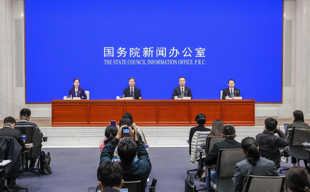 國新辦舉行&ldquo;權威部門(mén)話(huà)開(kāi)局&rdquo;系列主題新聞發(fā)布會(huì )介紹&ldquo;著(zhù)力推動(dòng)高質(zhì)量發(fā)展，為全面建設社會(huì )主義現代化國家開(kāi)好局起好步&rdquo;