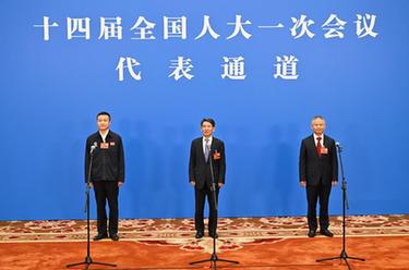 聚焦&ldquo;代表通道&rdquo;