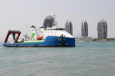 &ldquo;奮斗者&rdquo;號完成國際首次環(huán)大洋洲載人深潛科考任務(wù)