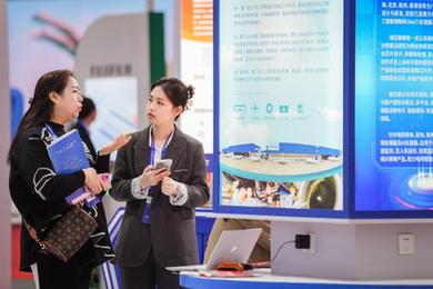 第十二屆中國國際服務(wù)外包交易博覽會(huì )在武漢開(kāi)幕