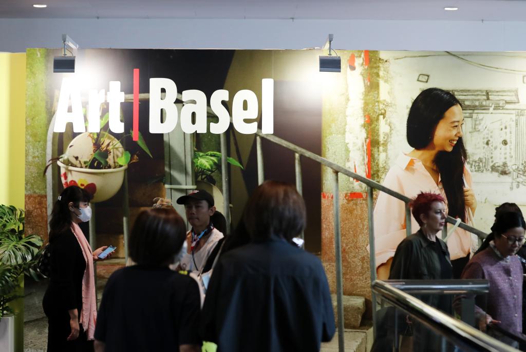 177間藝廊亮相巴塞爾藝術(shù)展香港展會(huì )