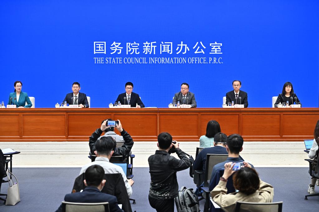 國新辦舉行2023年&ldquo;清朗&rdquo;系列專(zhuān)項行動(dòng)新聞發(fā)布會(huì )