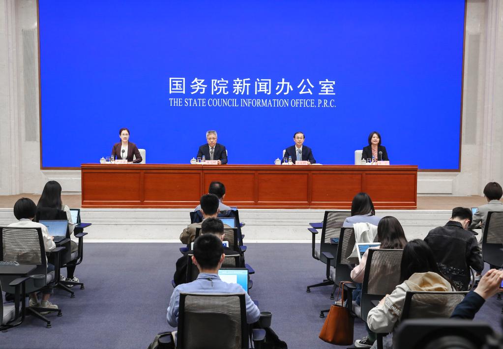 國新辦舉行優(yōu)化完善部分階段性稅費優(yōu)惠政策國務(wù)院政策例行吹風(fēng)會(huì )