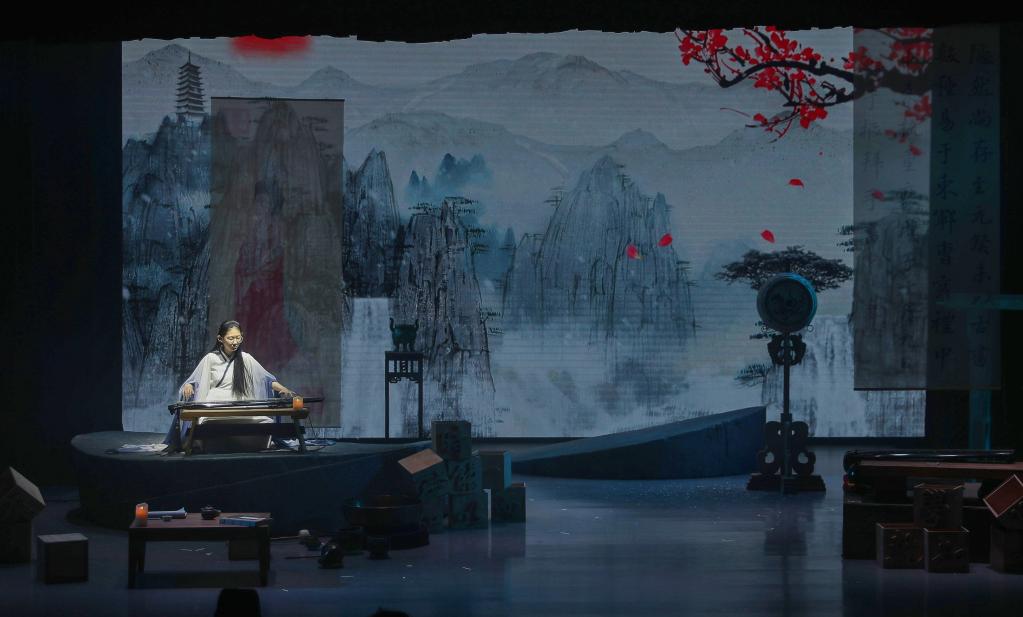 遼寧鞍山上演古琴演奏會(huì )