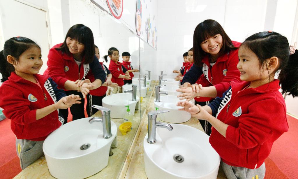 關(guān)注世界衛生日 讓人人享有健康