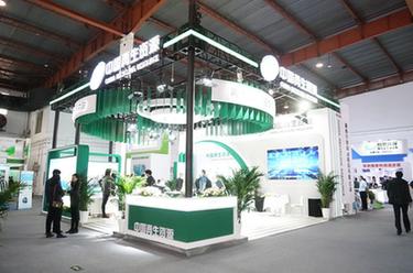 第十一屆中國&ldquo;城市礦產(chǎn)&rdquo;博覽會(huì )開(kāi)幕