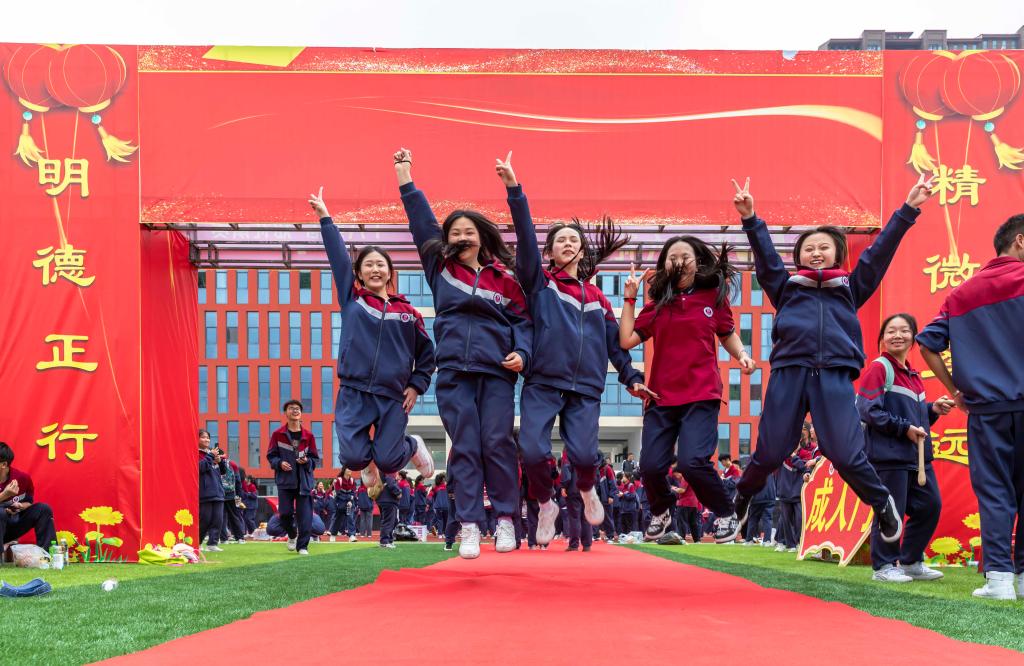 貴州黔西:減負釋壓 輕松迎考