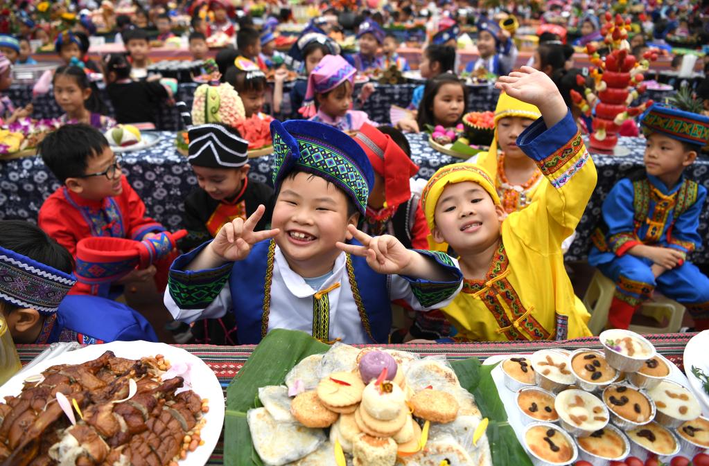 歡樂(lè )&ldquo;三月三&rdquo;