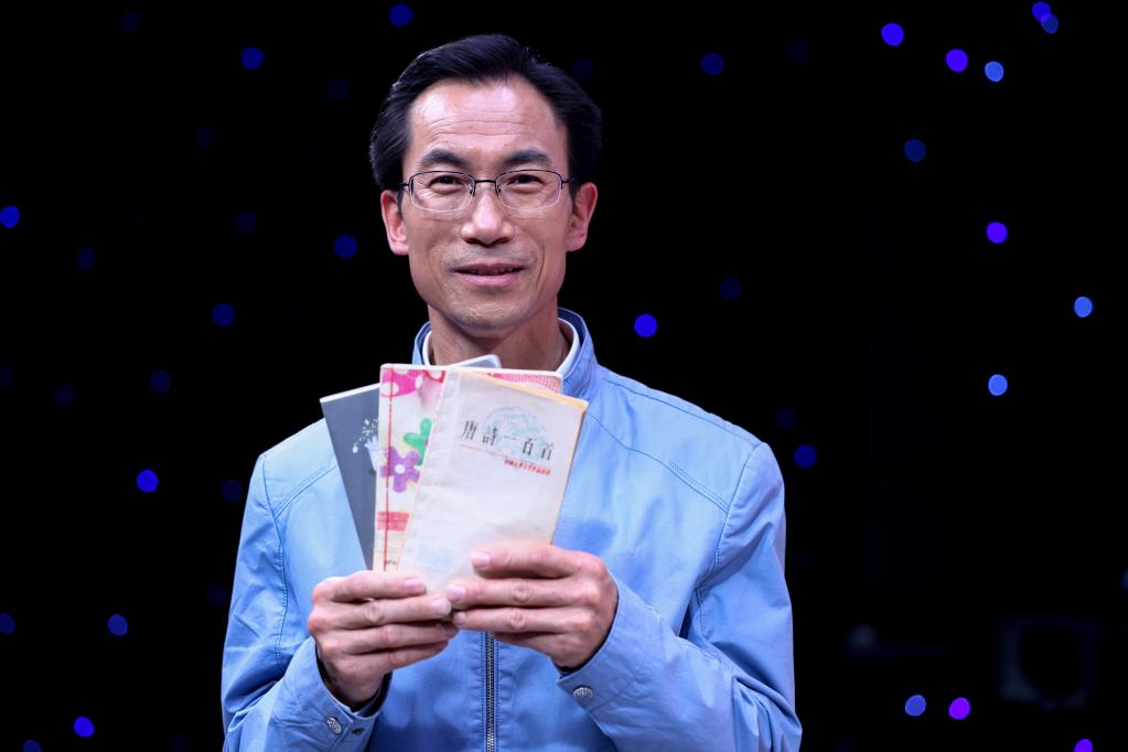 新華全媒+｜從&ldquo;朱師傅&rdquo;到&ldquo;朱老師&rdquo;，詩(shī)詞不負有心人