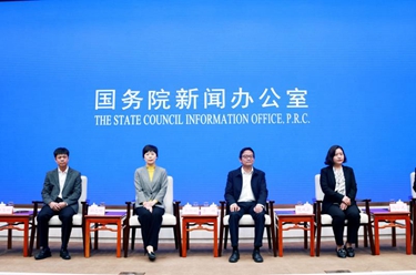 國新辦舉行&ldquo;技能成才 技能報國&rdquo;中外記者見(jiàn)面會(huì )