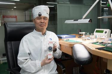 勞動(dòng)者之歌｜鐘表維修技師劉中華：33年，用心與&ldquo;芯&rdquo;交流