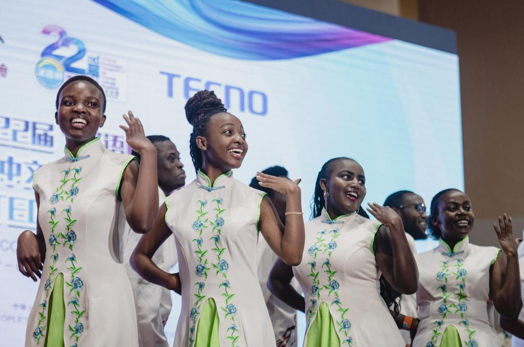 第22屆&ldquo;漢語(yǔ)橋&rdquo;世界大學(xué)生中文比賽肯尼亞賽區決賽落幕