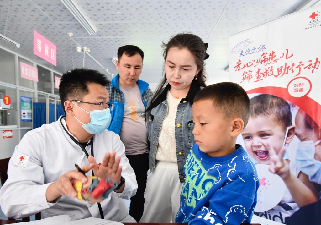 愛(ài)心獻給邊疆兒童